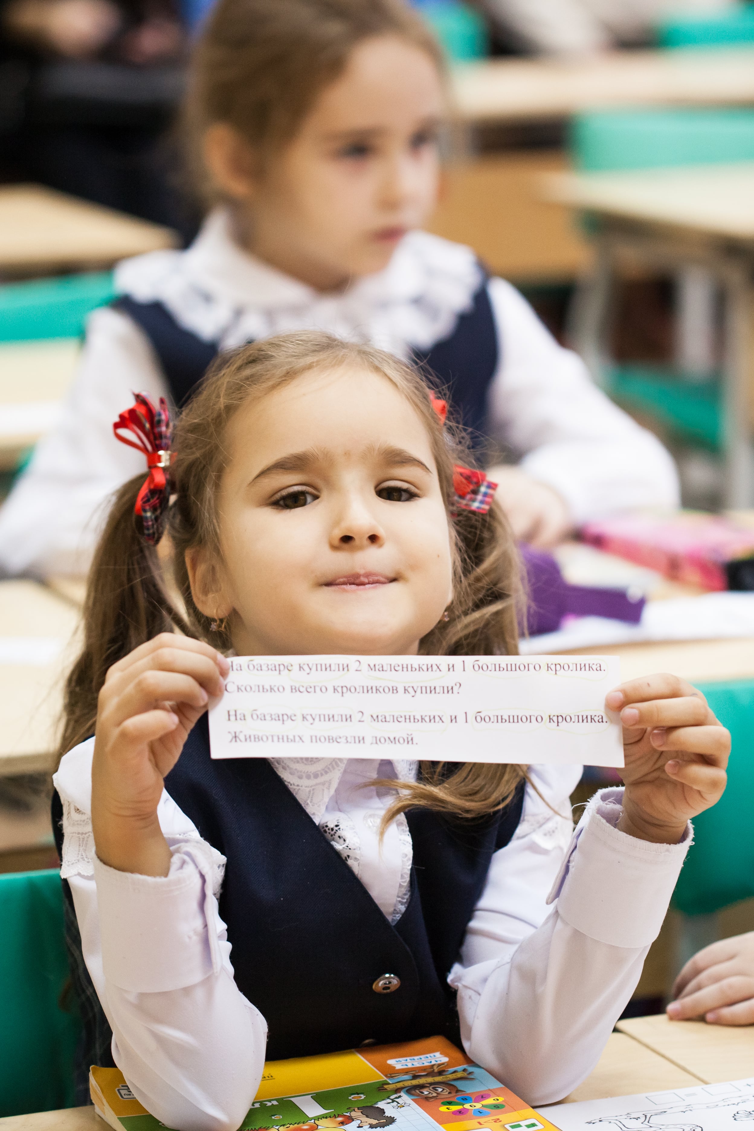 EĞİTİM NEDİR? | EĞİTİM NASIL OLMALIDIR?